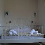 La Via Di Casa 4*