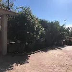 La Via Di Casa